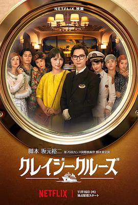成人午夜免费福利视频